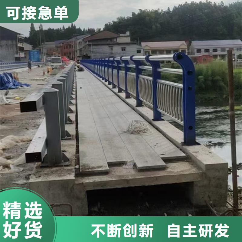 桥梁灯光护栏厂诚信经营闪电发货