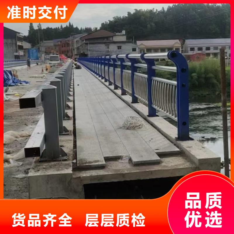 不锈钢道路护栏欢迎来电询价本地厂家