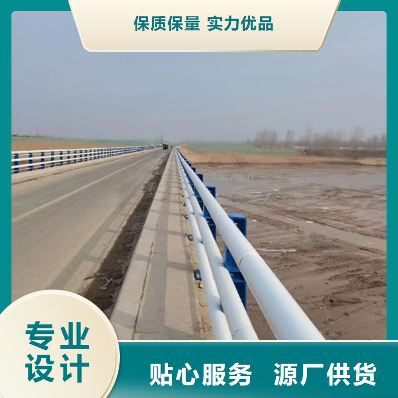 道路隔离护栏准时交付采购无忧