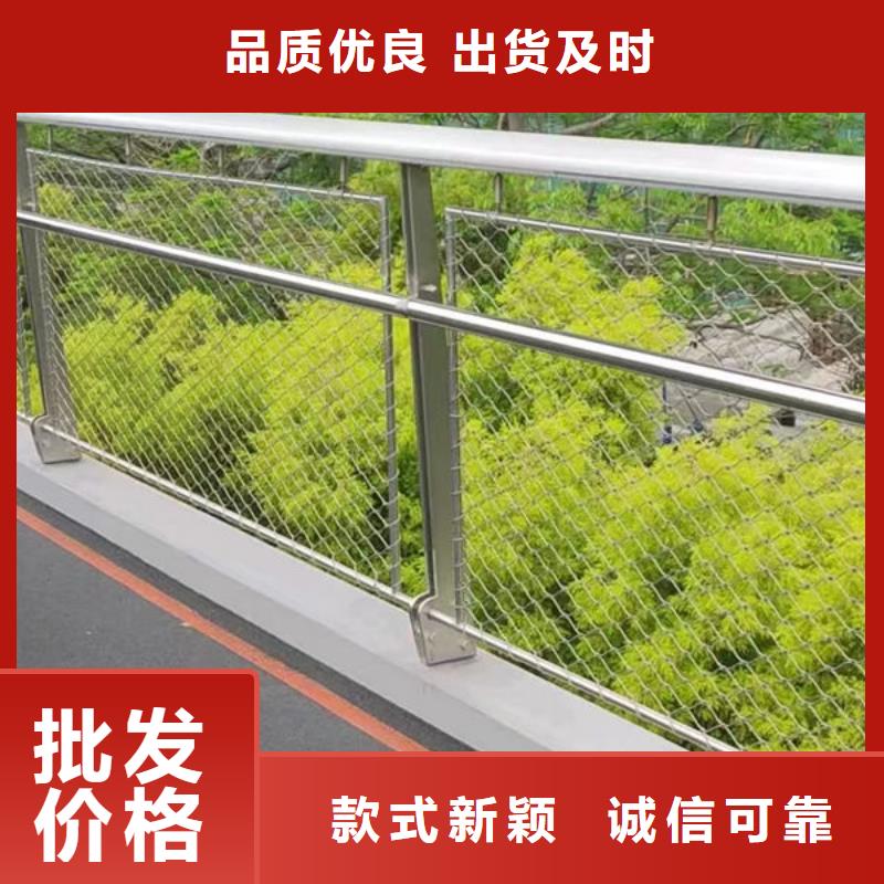 不锈钢立柱免费询价精工细致打造