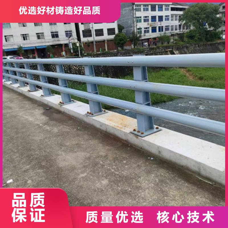304不锈钢碳素钢复合管护栏厂家产品细节参数