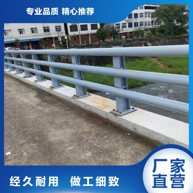 乡村公路防撞护栏好品质经得住考验