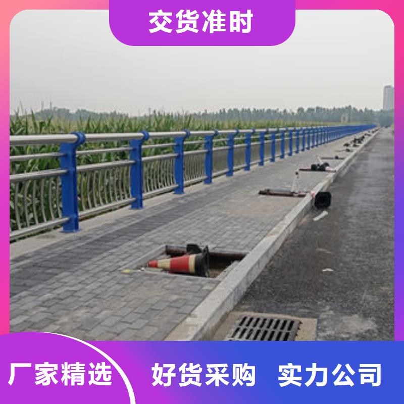 高速波形护栏源头直供同城品牌