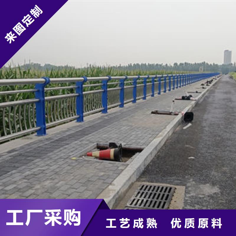 不锈钢防撞护栏一手货源源头厂家产品性能