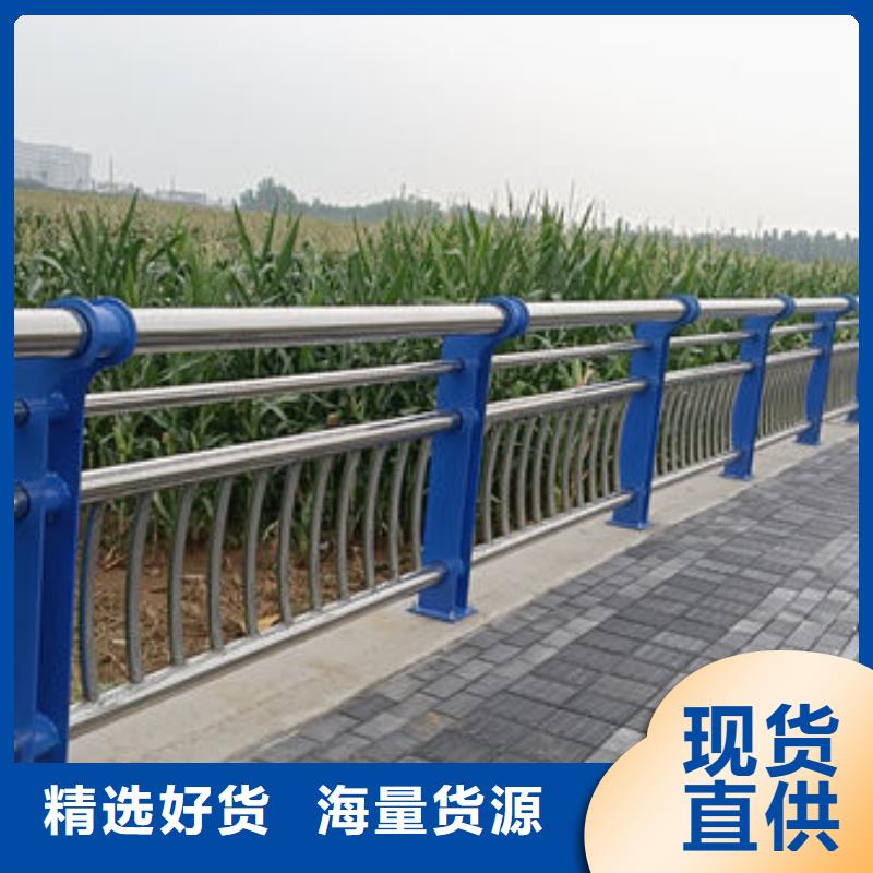 桥梁防撞护栏一站式采购商同城经销商