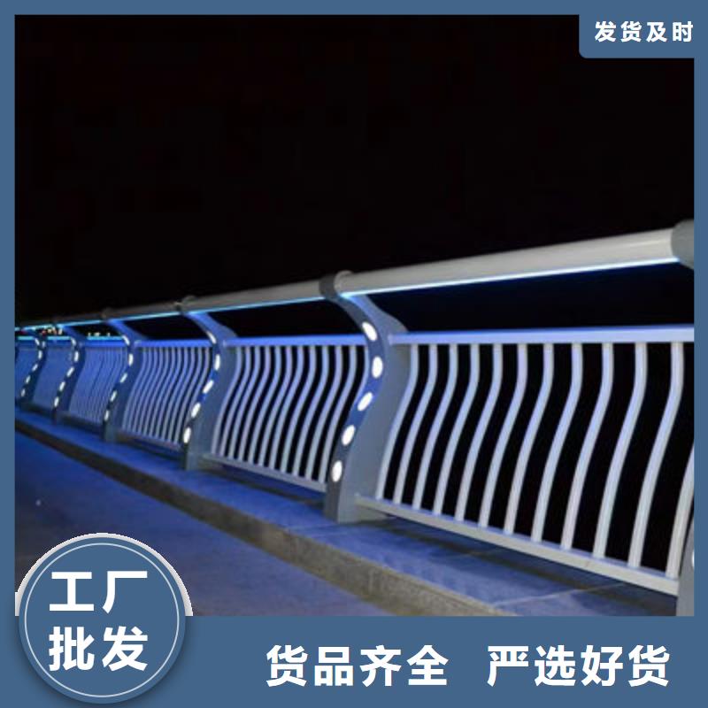 防撞护栏立柱批发匠心制造