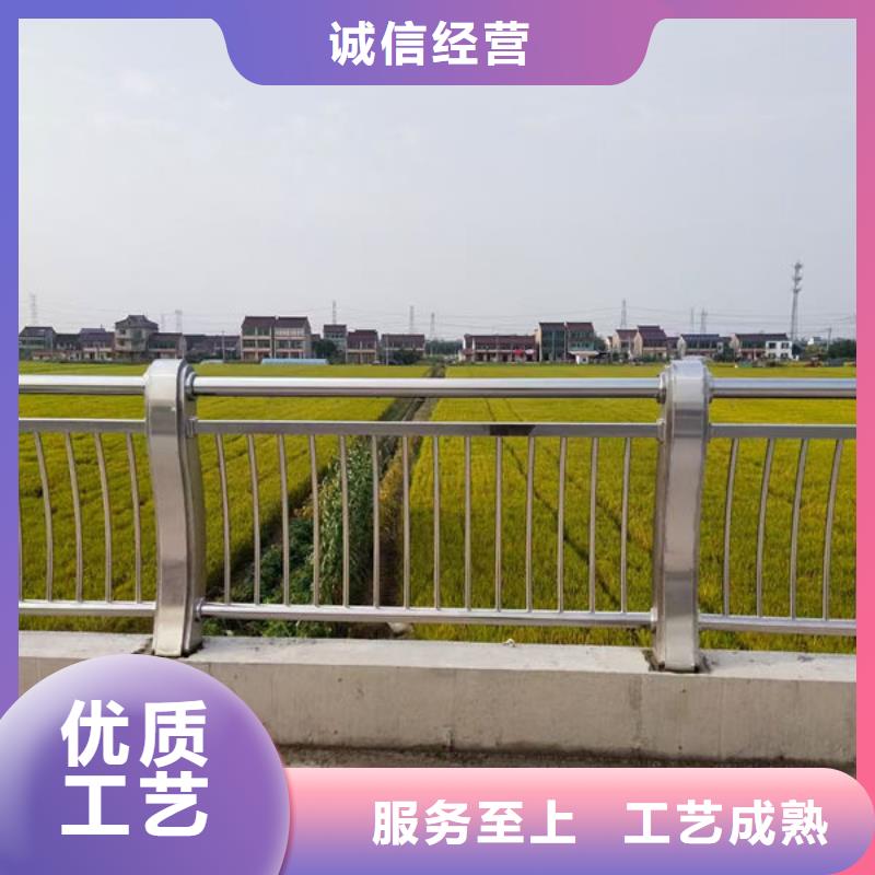 道路隔离护栏真材实料诚信经营实力见证