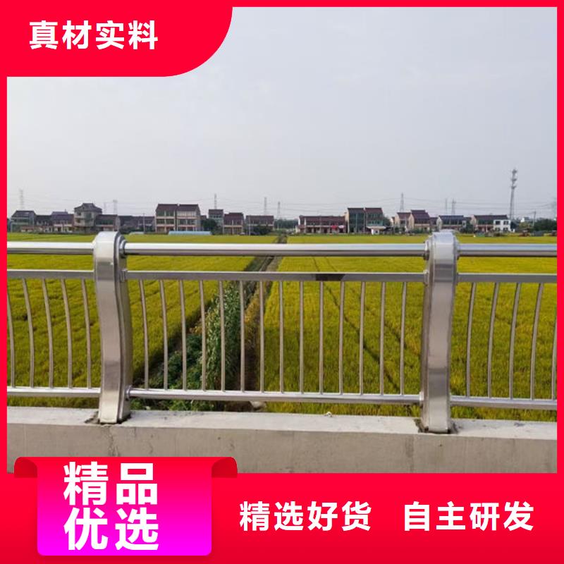 桥梁防撞护栏好货有保障多年实力厂家