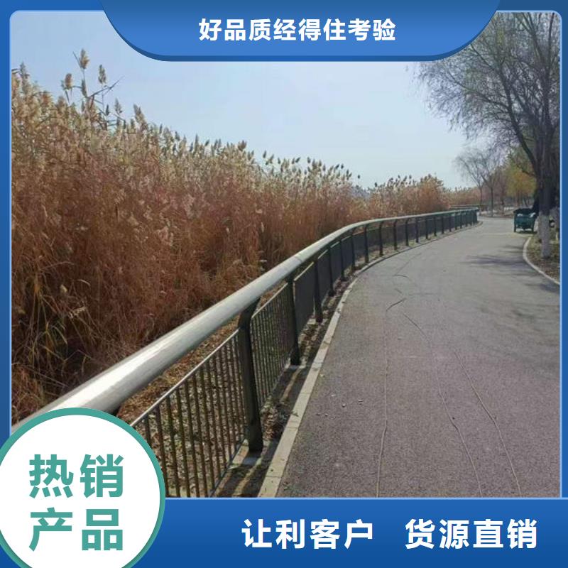 护栏桥梁护栏防撞护栏人行道护栏不锈钢护栏本地厂家