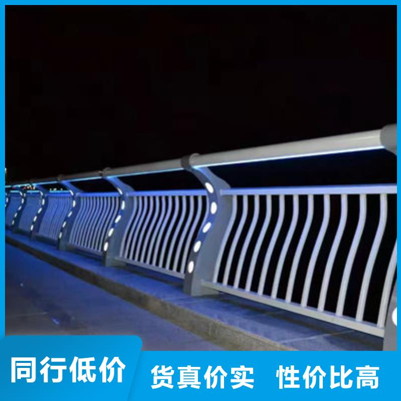304不锈钢碳素钢复合管护栏源厂质检合格出厂