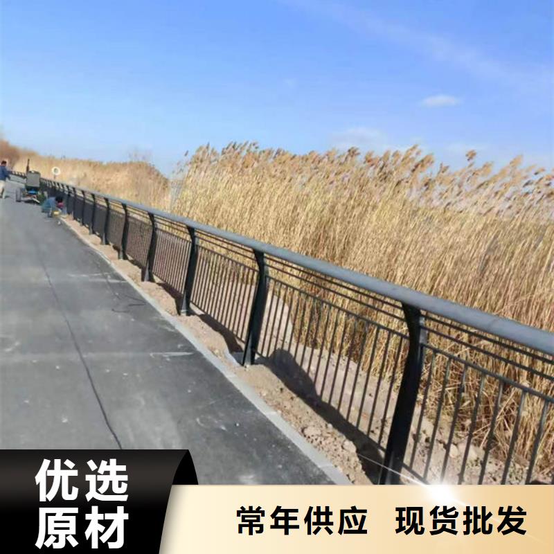 不锈钢防撞栏杆一站式采购商大量现货