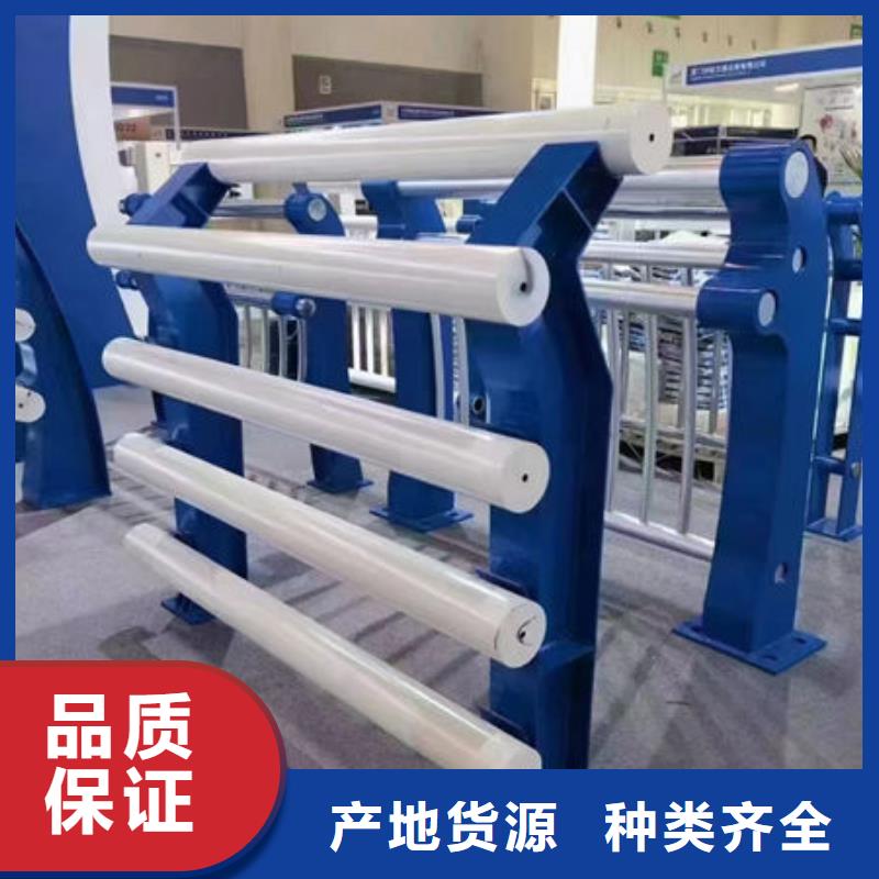 护栏桥梁护栏防撞护栏人行道护栏不锈钢护栏精致工艺