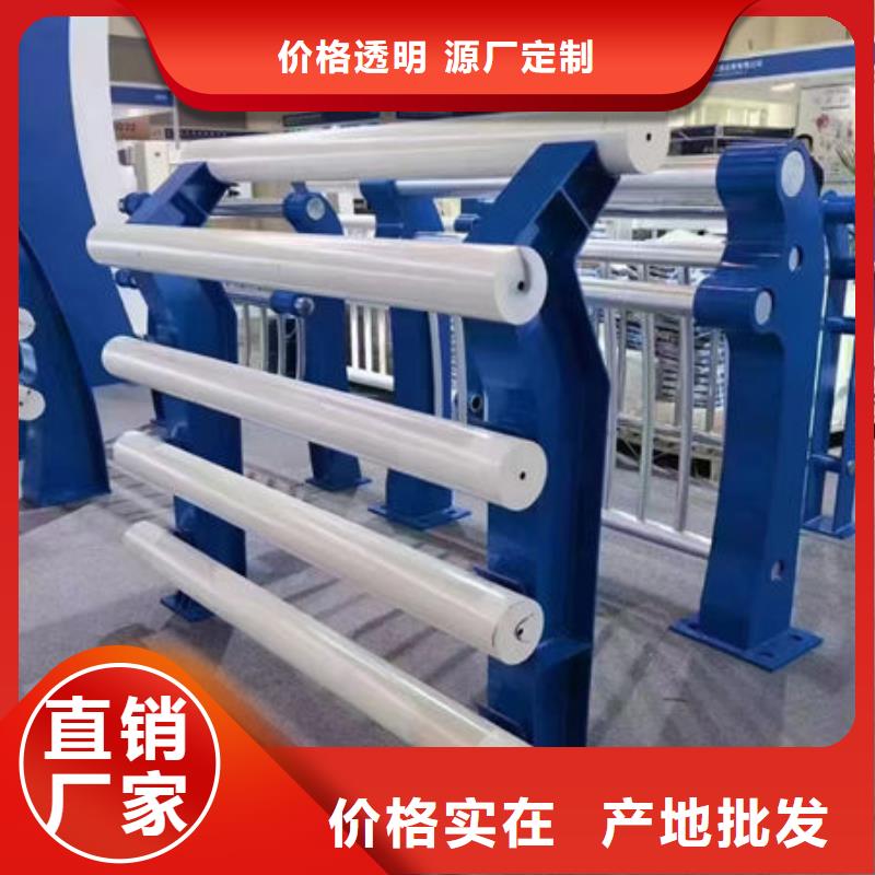 灯光护栏生产加工性能稳定