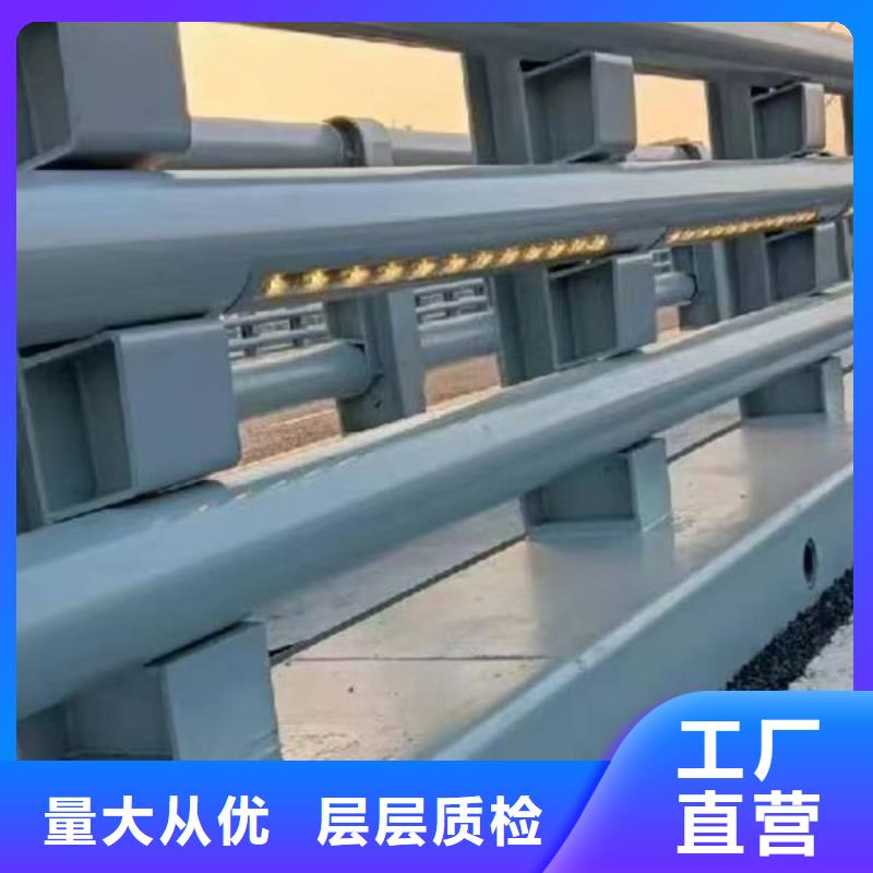 护栏桥梁护栏防撞护栏人行道护栏不锈钢护栏现货