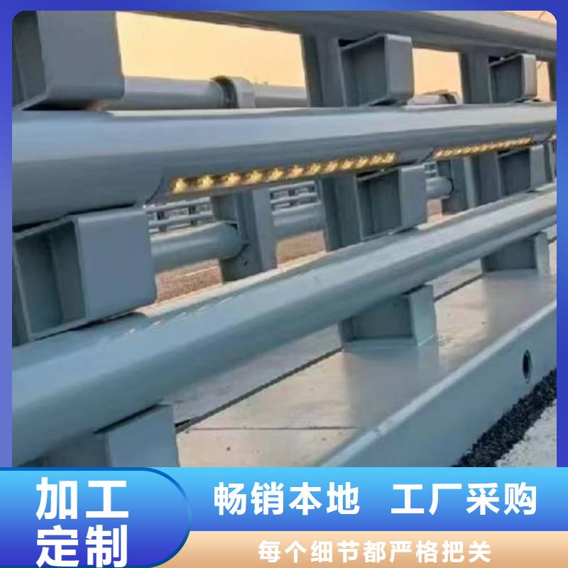 防撞护栏立柱厂家当地生产厂家
