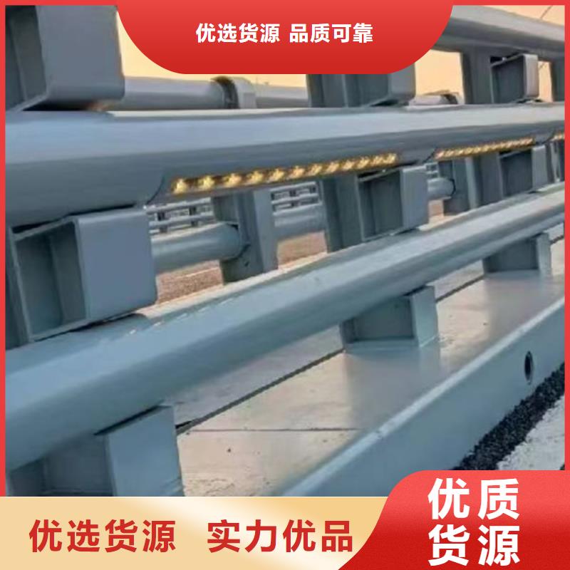 河道景观护栏诚信厂家好厂家有担当