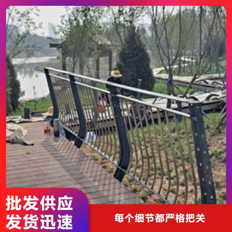 护栏桥梁护栏防撞护栏人行道护栏不锈钢护栏同城生产厂家