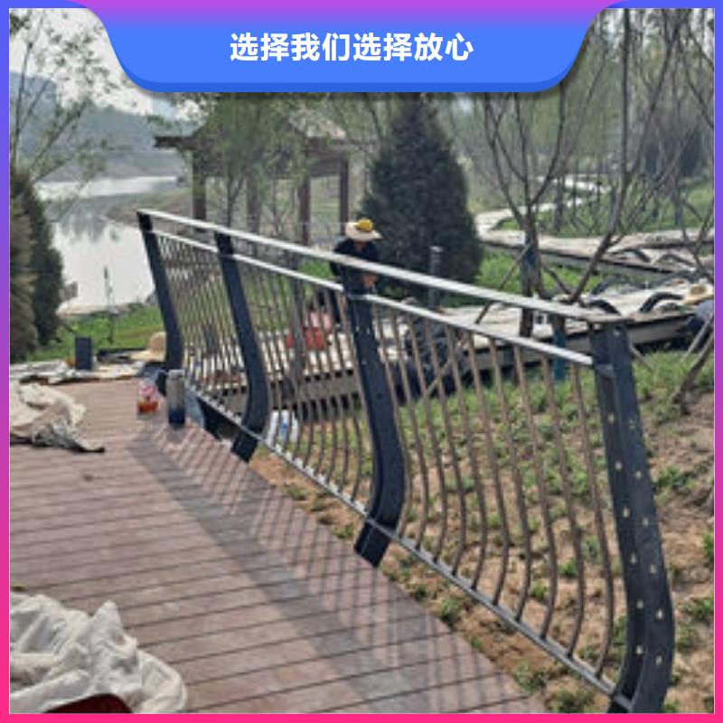 不锈钢复合管护栏诚信厂家本地品牌