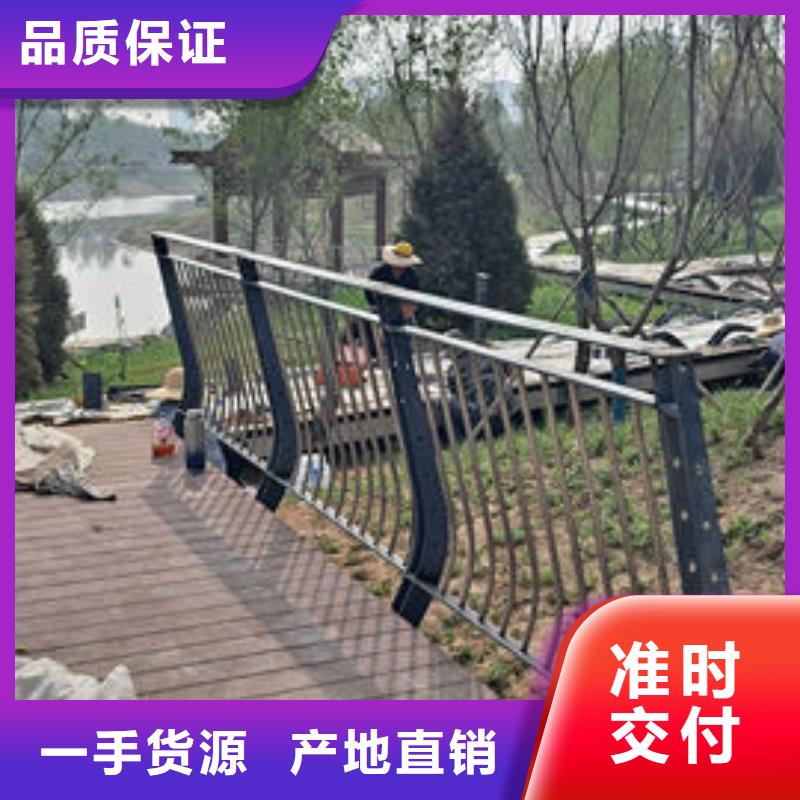 交通隔离护栏批发当地制造商