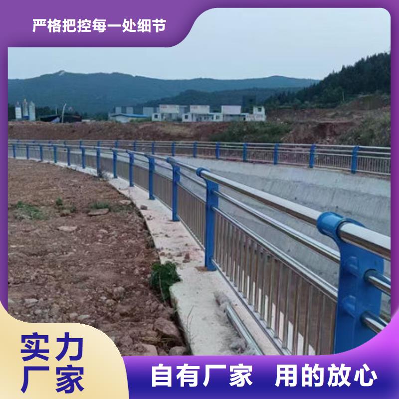不锈钢市政护栏厂家精心选材