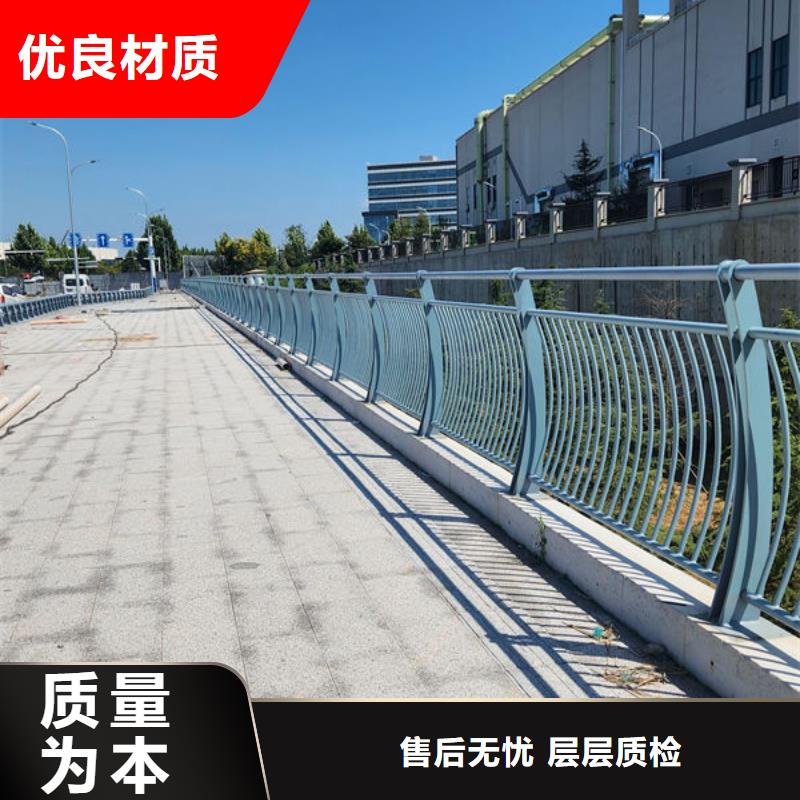 护栏桥梁护栏防撞护栏人行道护栏不锈钢护栏同城生产商