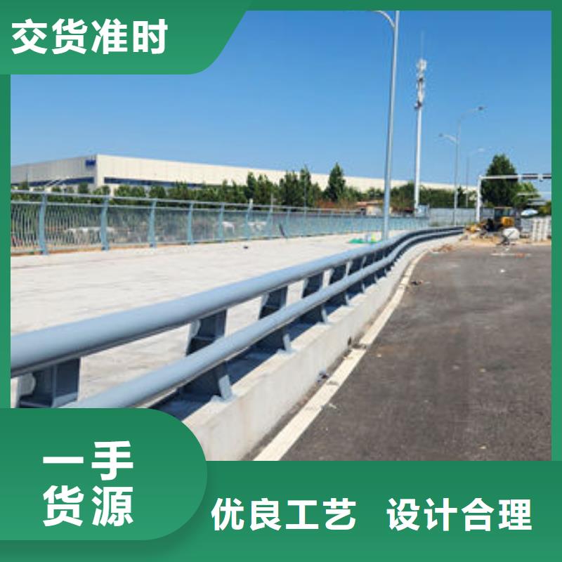 不锈钢市政护栏源头直供长期供应