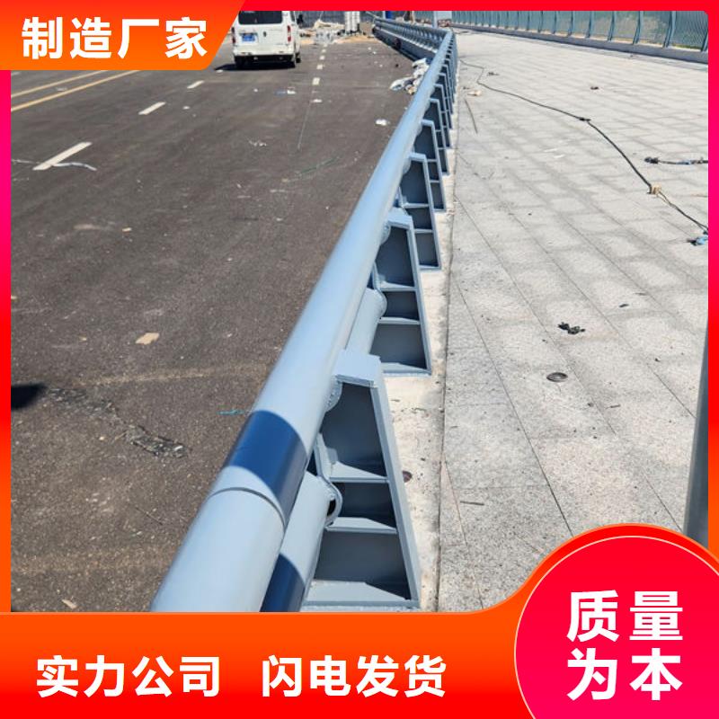 不锈钢公路护栏大厂家实力看得见