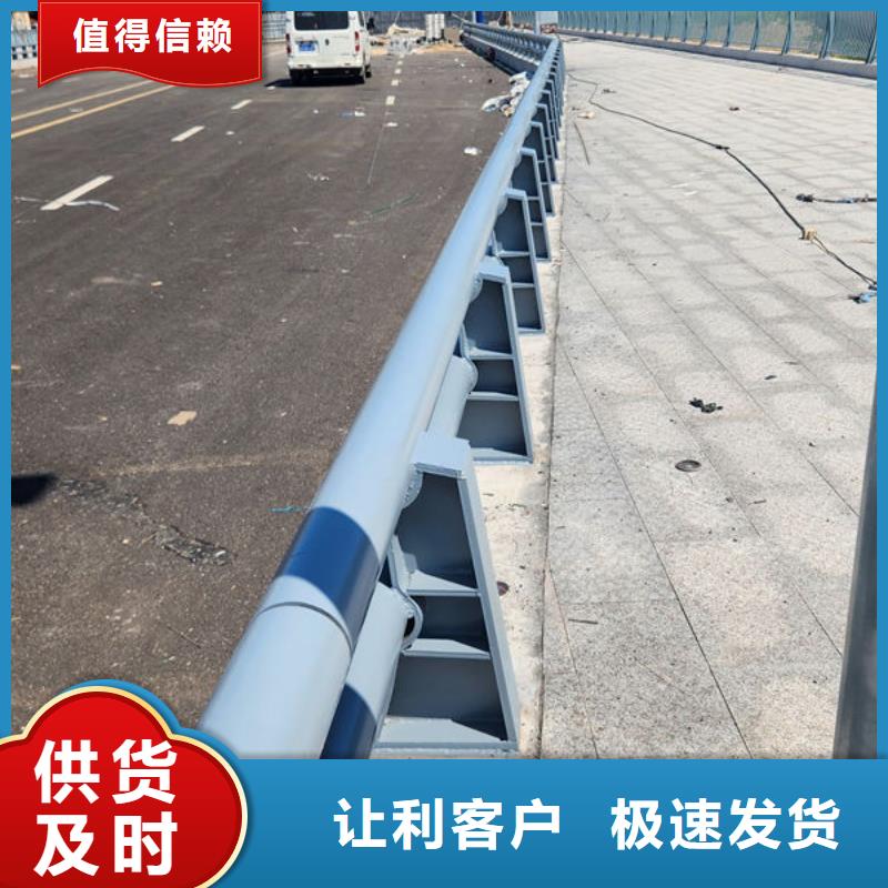 护栏桥梁护栏防撞护栏人行道护栏不锈钢护栏欢迎新老客户垂询
