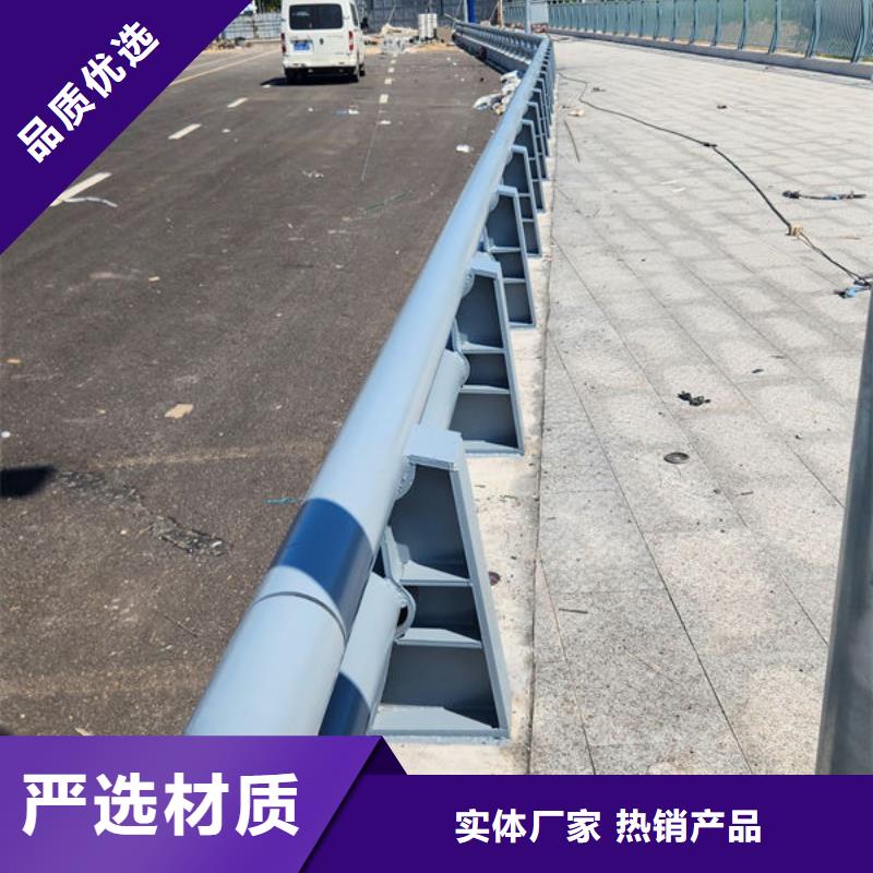 天桥防护栏杆品质服务诚信为本优质原料