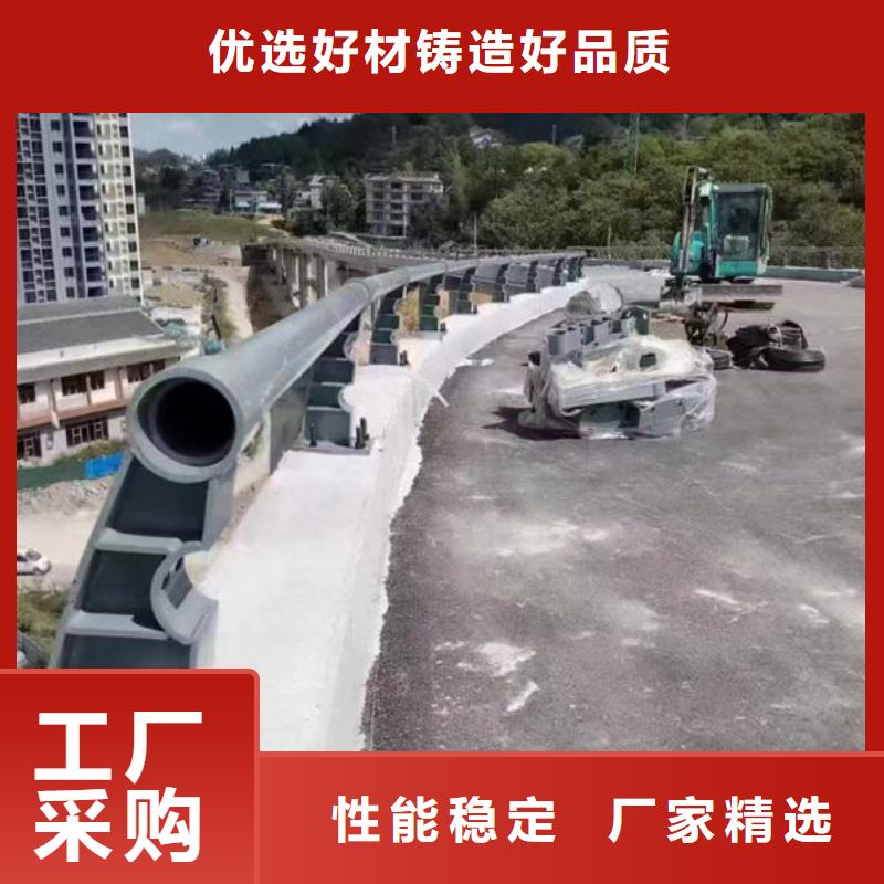 护栏桥梁护栏防撞护栏人行道护栏不锈钢护栏当地服务商