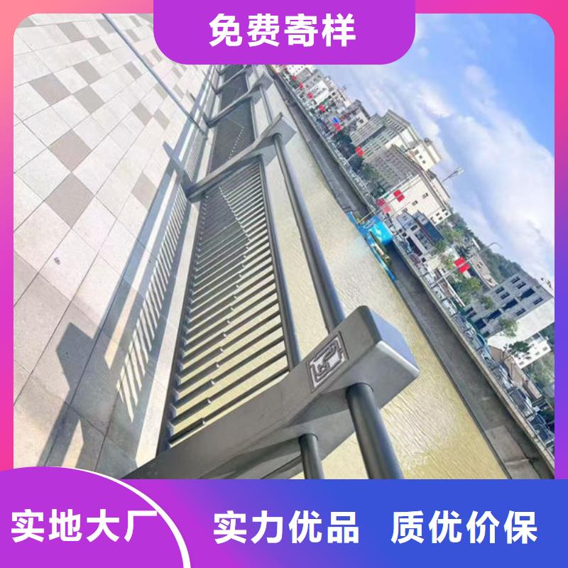 桥梁防撞护栏厂家直销直供专业生产N年