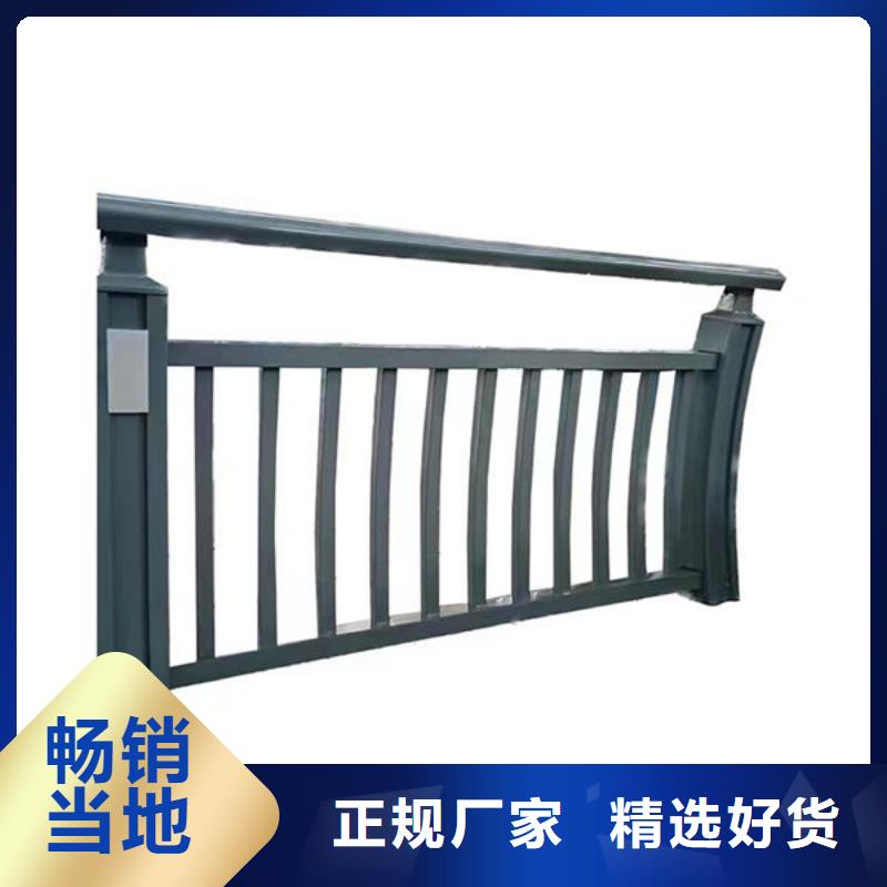 建筑专用护栏厂家实拍品质保障