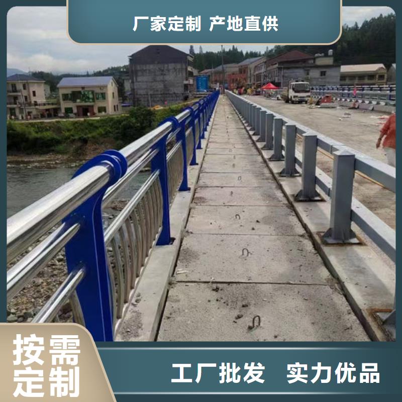 防撞护栏立柱老客户钟爱