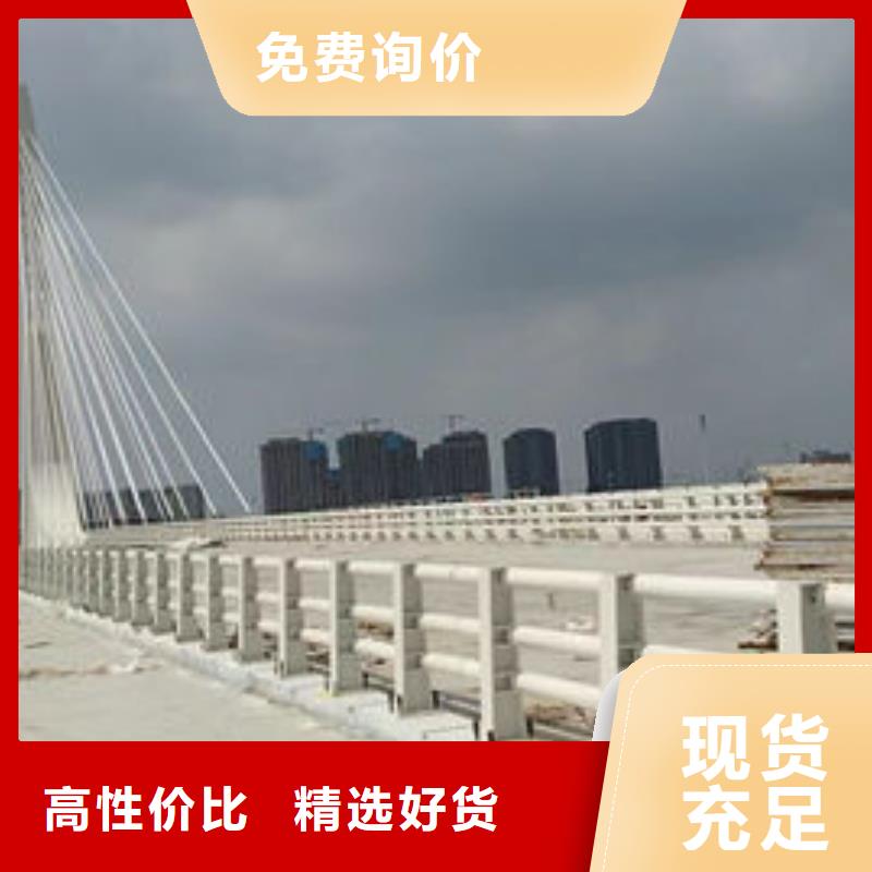 交通隔离护栏厂家自营制造厂家