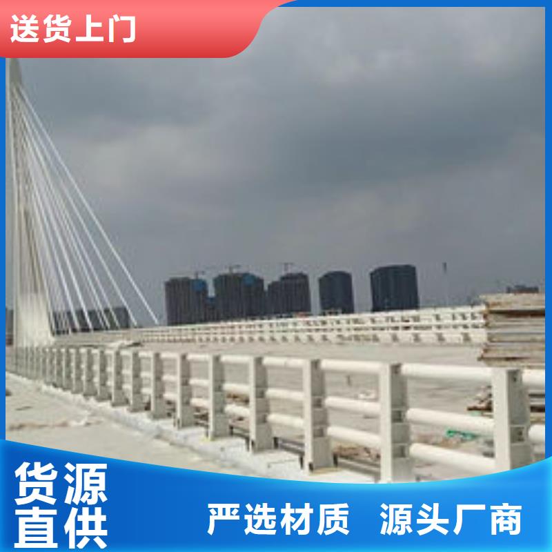 政护栏真材实料诚信经营高品质现货销售