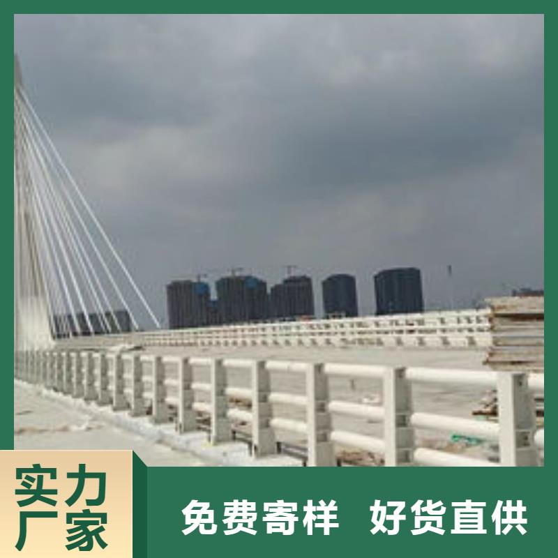 ​桥梁护栏工艺层层把关源头厂源头货