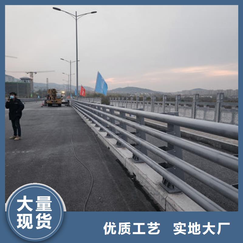 建筑专用护栏实体厂家大量现货同城经销商