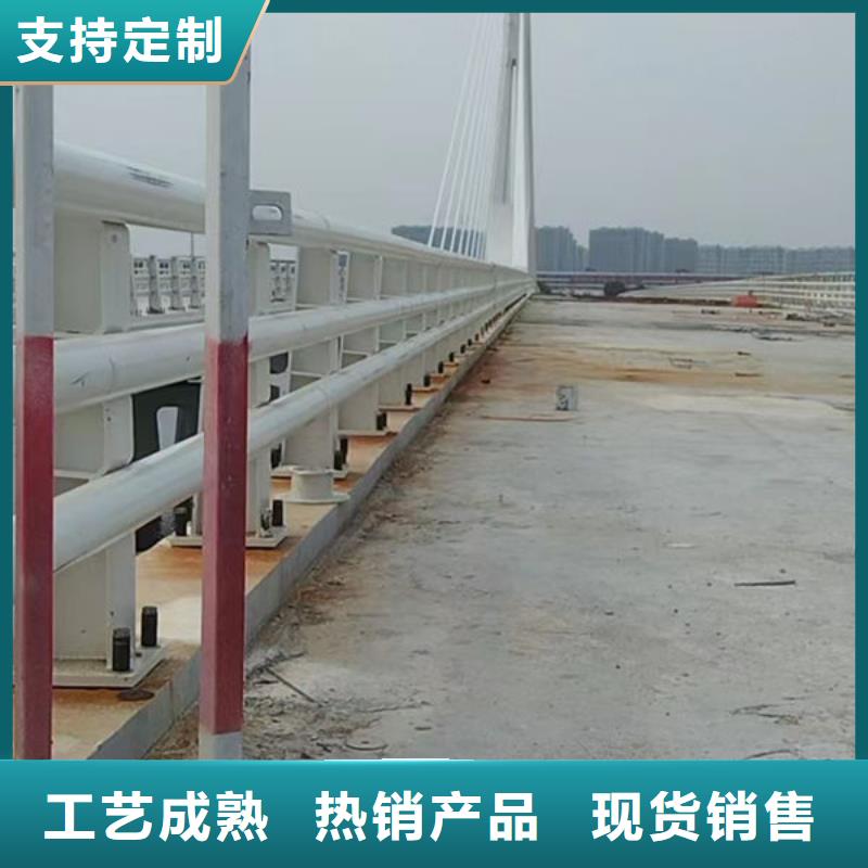 政护栏一站式采购商同城品牌