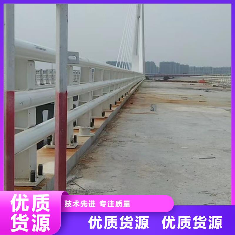 锌钢市政护栏厂家厂家源厂定制