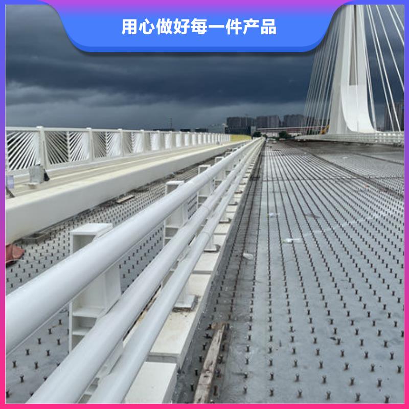 护栏桥梁护栏防撞护栏人行道护栏不锈钢护栏同行低价