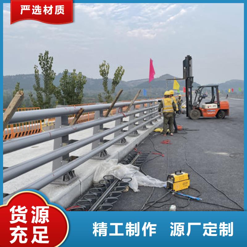 防撞护栏本地厂家值得信赖当地生产厂家