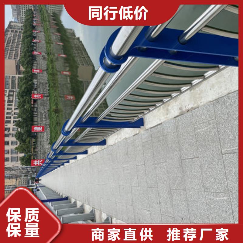 公路防撞护栏好货有保障适用场景