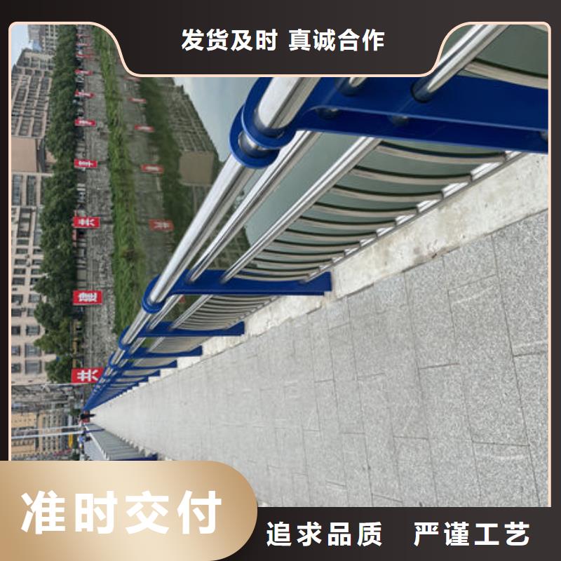 波形公路护栏真材实料诚信经营专业的生产厂家
