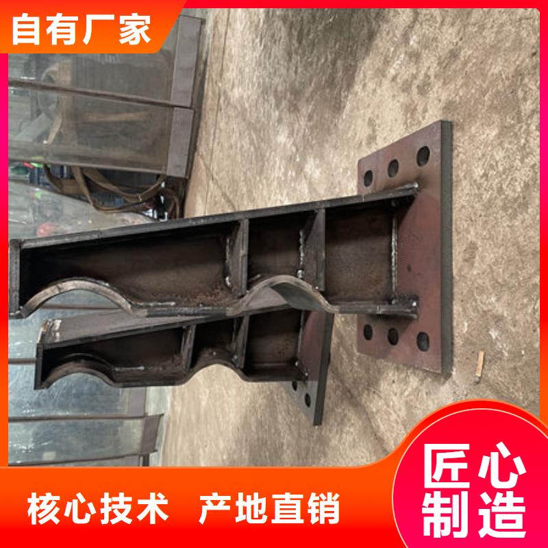 不锈钢市政护栏准时交付来图定制