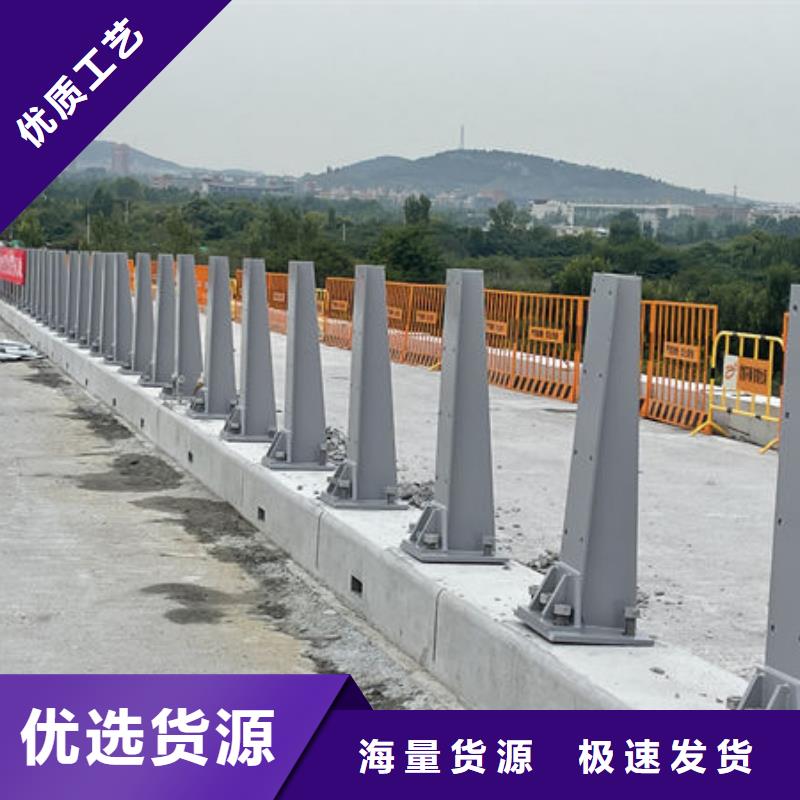 护栏桥梁护栏防撞护栏人行道护栏不锈钢护栏自营品质有保障