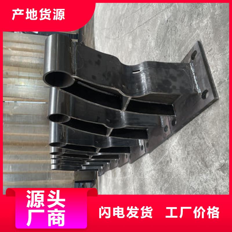 护栏桥梁护栏防撞护栏人行道护栏不锈钢护栏专业设计