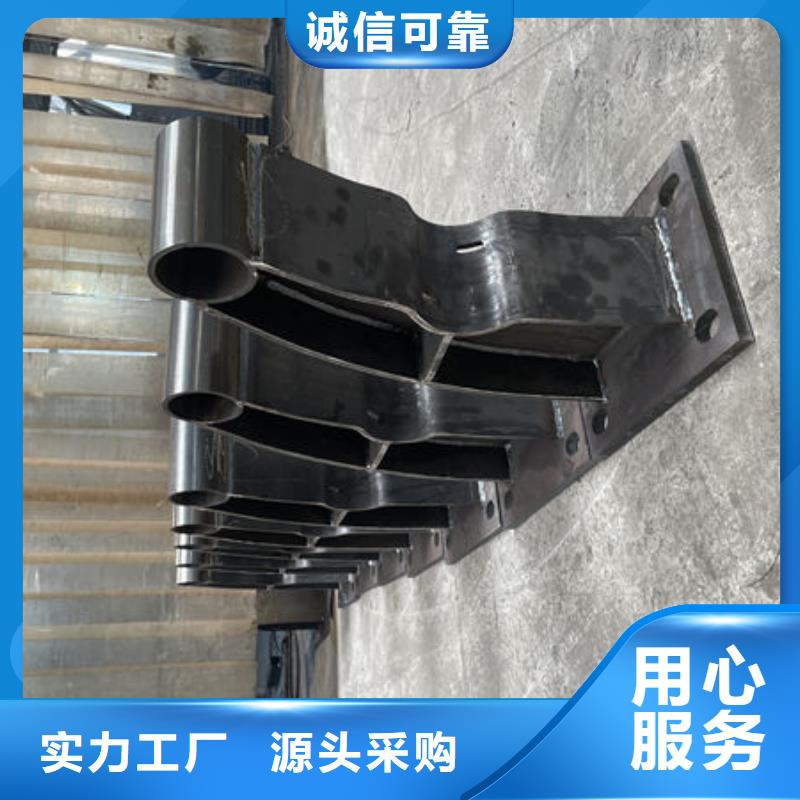 护栏桥梁护栏防撞护栏人行道护栏不锈钢护栏同城生产商