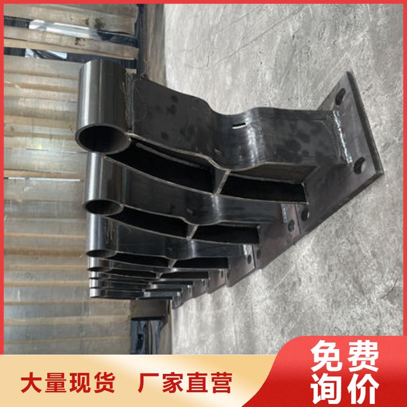 不锈钢市政护栏厂家品质有保障