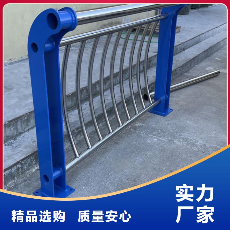 桥梁防撞栏杆使用方法