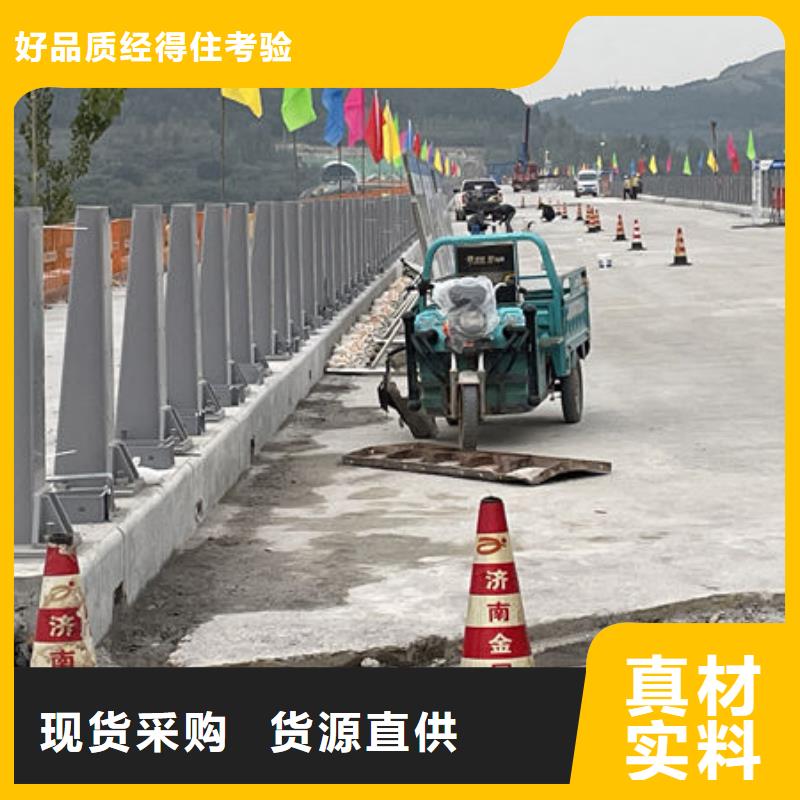 护栏桥梁护栏防撞护栏人行道护栏不锈钢护栏本地服务商